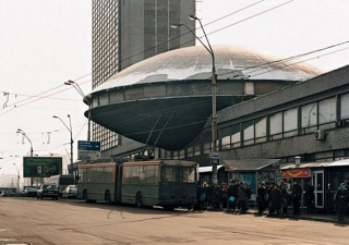 Illustration for article titled The sci-fi inspired buildings that communism built